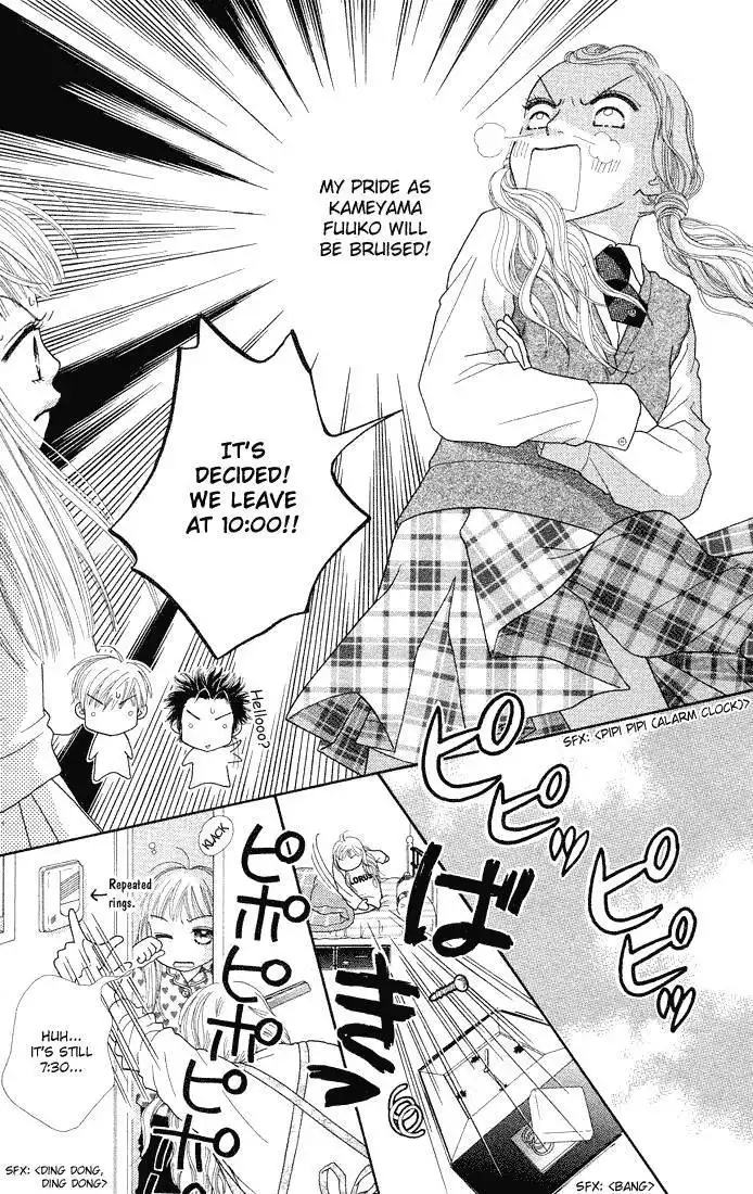 Parfait Tic Chapter 51 11